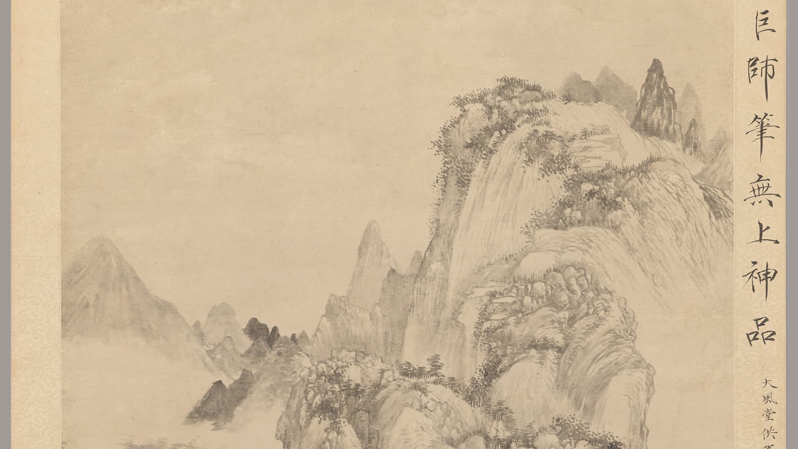 Mountains of the Mind: A Chinese Landscape Journey